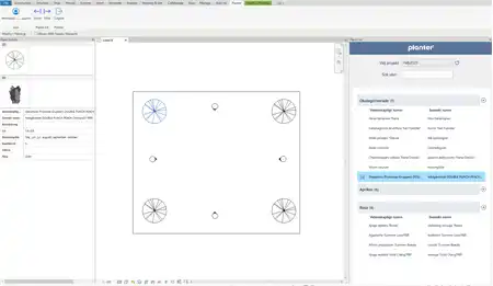 Planter Plugin