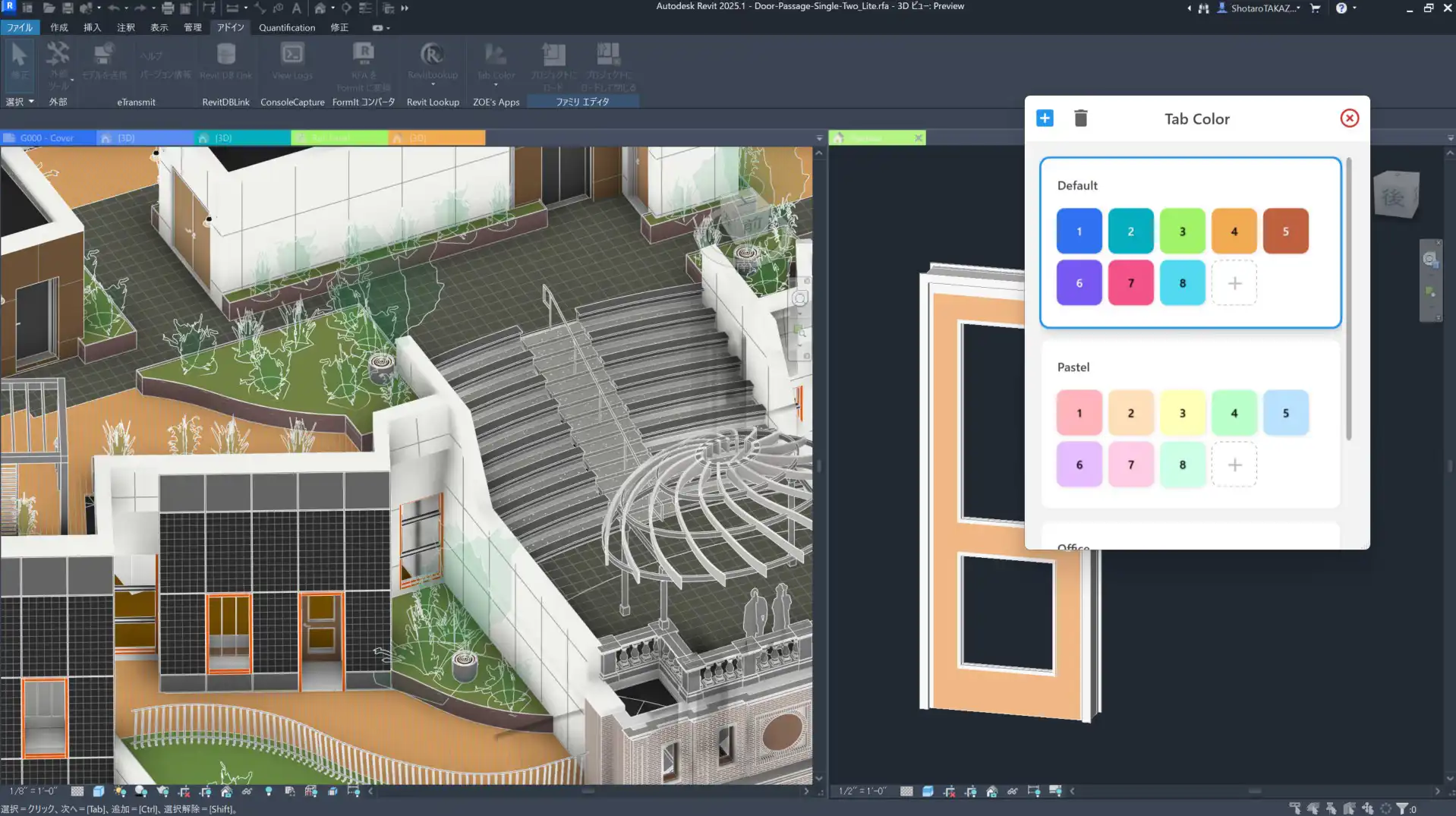 https://rvtplugins.fra1.cdn.digitaloceanspaces.com/images/Shotaro-TAKAZOE-Simple-Tab-Coloring-1.webp