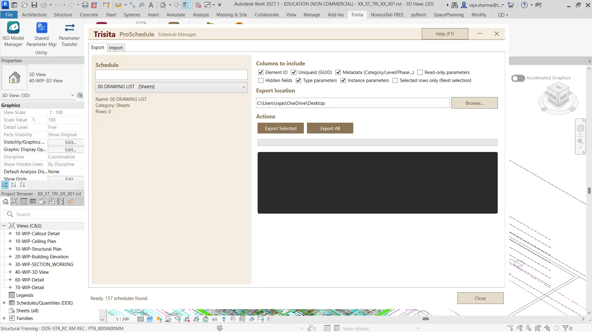 ProShedule screenshot