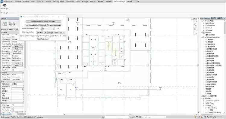 Eg: select structural linked document