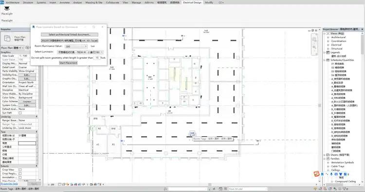 Press "Start Placement" button, then select a room in project, the light will auto place.