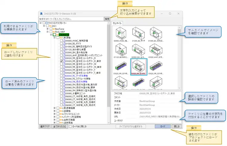 APPLIED-TECHNOLOGY-COLTD--2