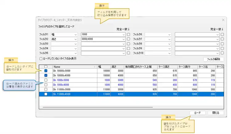 APPLIED-TECHNOLOGY-COLTD--3