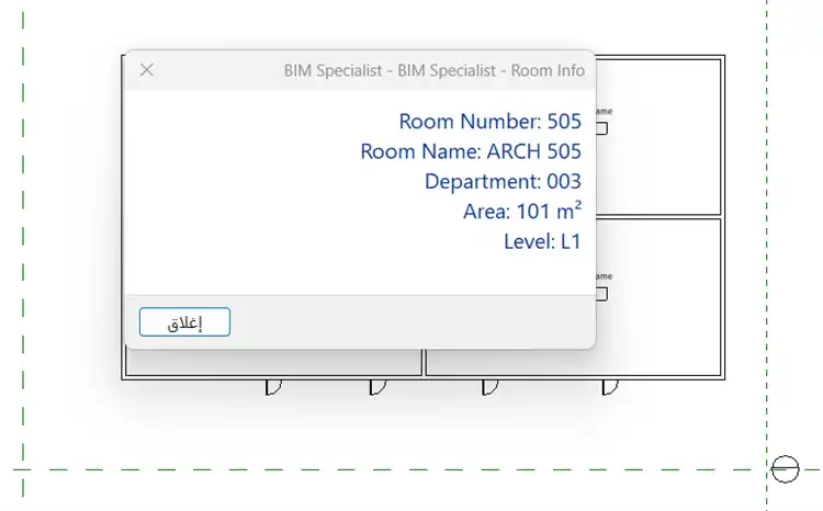 BIM-Specialist-BIM-Specialist-4