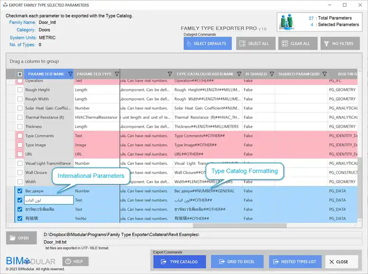 Works with international parameters, metric and imperial, and international parameter values.