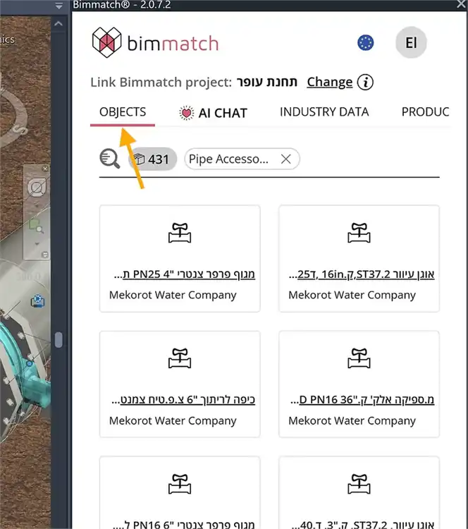 Bimmatch-Bimmatch-for-Autodesk-Revit-12