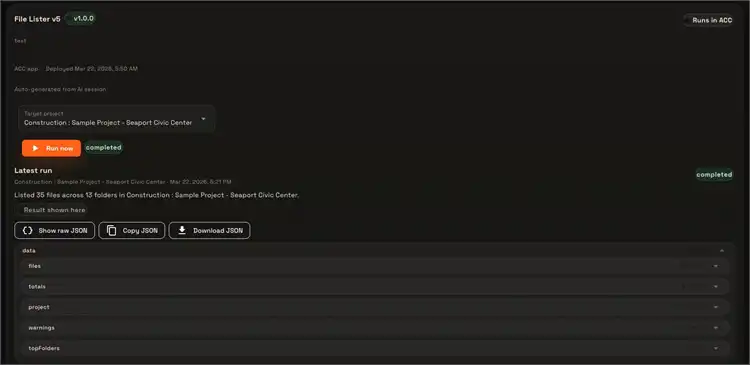Overview of a Conduit ACC app run.