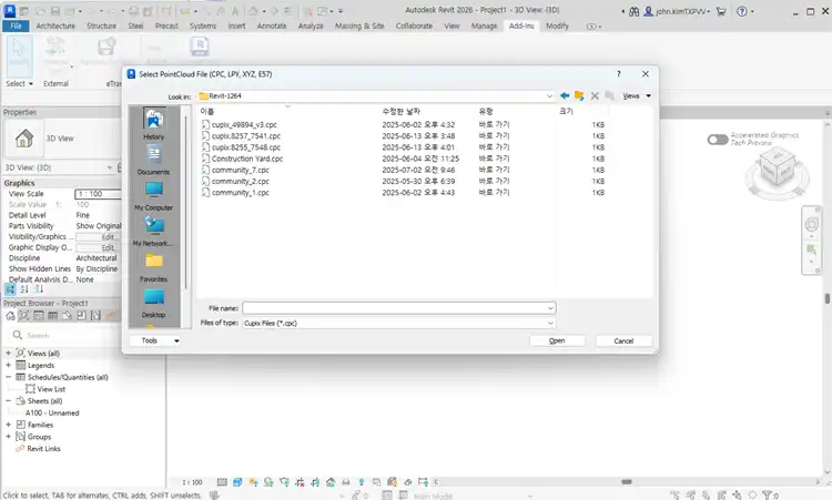 Cupix-Inc-Cupix-Reality-Importer-2