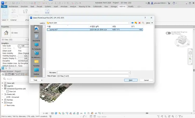 Cupix-Inc-Cupix-Reality-Importer-4