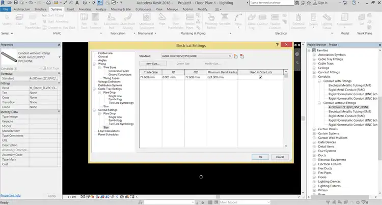 EPM-Groups-Electric-Low-Voltage-Power-Cables-ELVPC-R2026-1