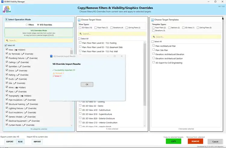 IBBIM-VISIBILTY-MANAGER-7