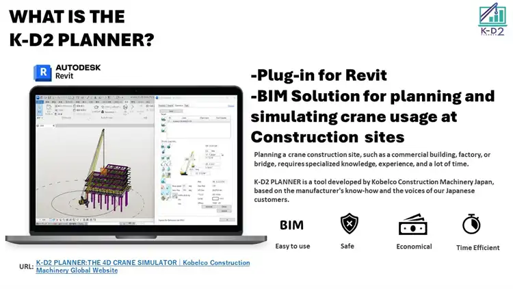 KOBELCO-CONSTRUCTION-MACHINERY-CO-LTD-KD2-PLANNER-1