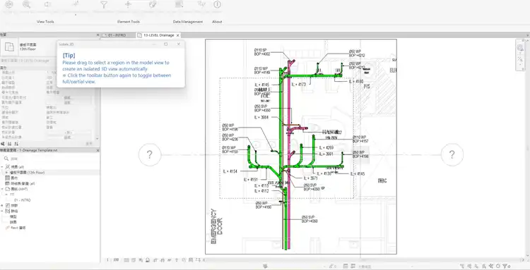 Pch-PCH-BIM-Tools-2