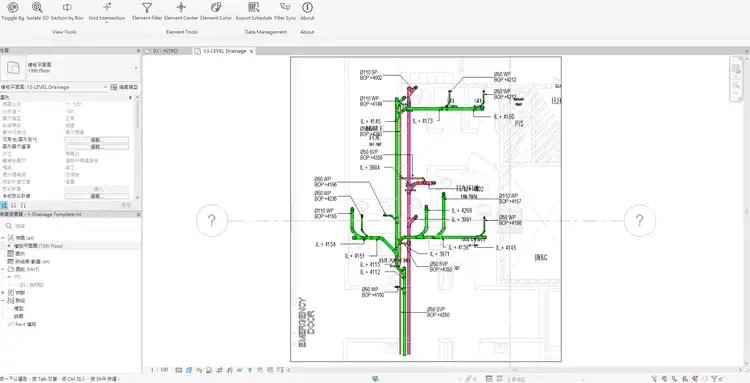 Pch-PCH-BIM-Tools-3
