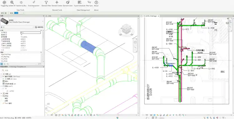 Pch-PCH-BIM-Tools-4