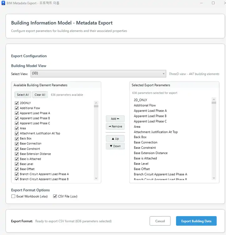 metadata extraction buttons