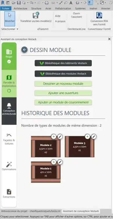 Vestack-Ludwig-by-Vestack-3