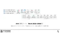 https://rvtplugins.fra1.cdn.digitaloceanspaces.com/images/Gaia-Architect-Sydney-Pty-Ltd-AYA-1.webp-thumbnail