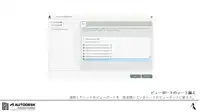 https://rvtplugins.fra1.cdn.digitaloceanspaces.com/images/Gaia-Architect-Sydney-Pty-Ltd-AYA-4.webp-thumbnail