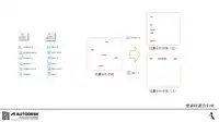 https://rvtplugins.fra1.cdn.digitaloceanspaces.com/images/Gaia-Architect-Sydney-Pty-Ltd-AYA-8.webp-thumbnail
