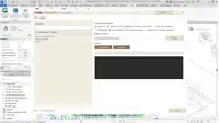 ProShedule screenshot